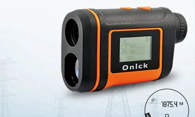 How To Use A Laser Rangefinder?