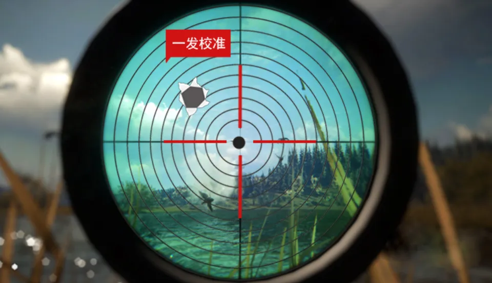 A Thermal Imaging Night Vision Scope That Suits Your Needs